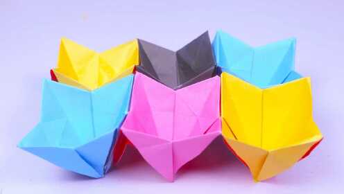 折纸组合式鸡蛋托