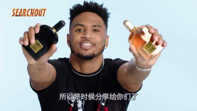 一起看看 Trey Songz 的《老司机十件套》