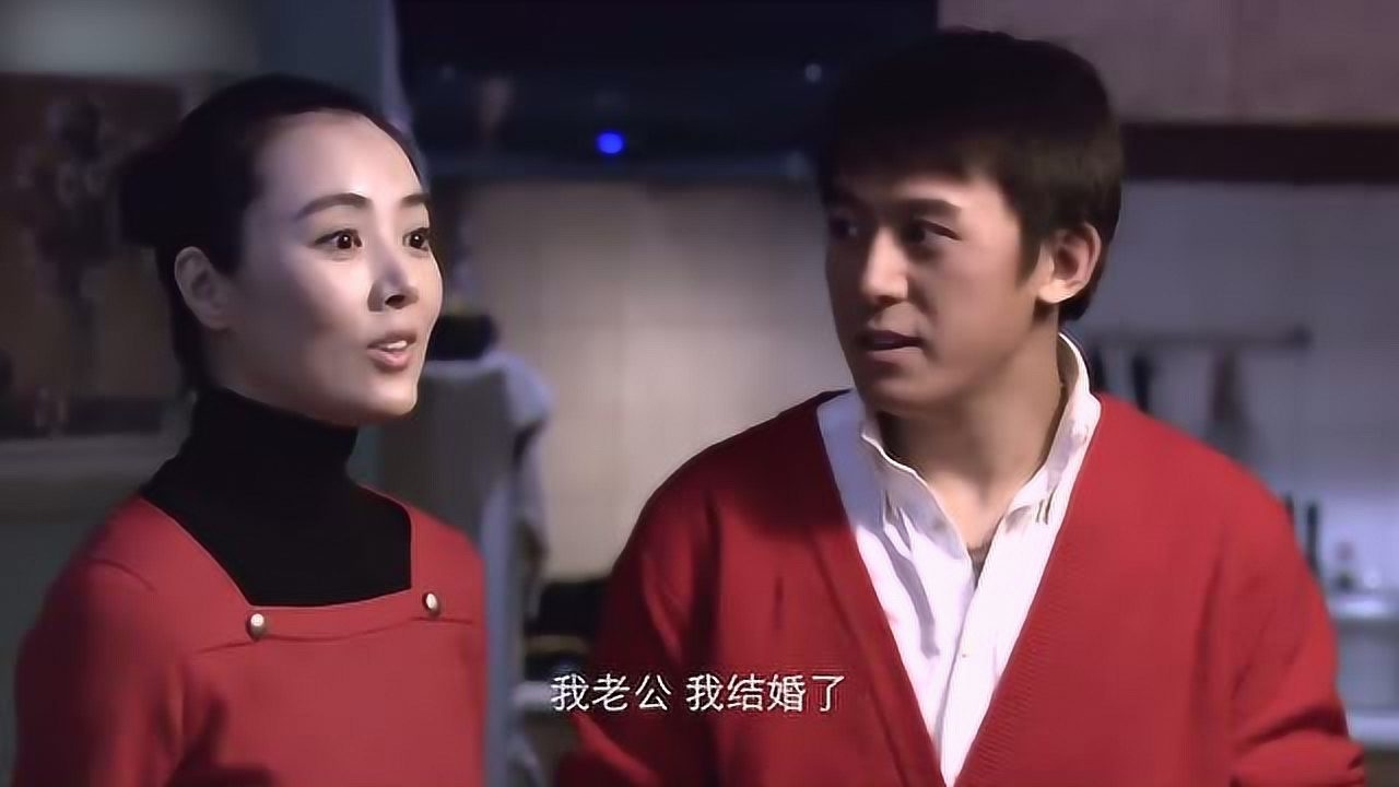 爱情呼叫转移:徐朗看到天使要告诉前妻,可前妻早就找到自己的幸福