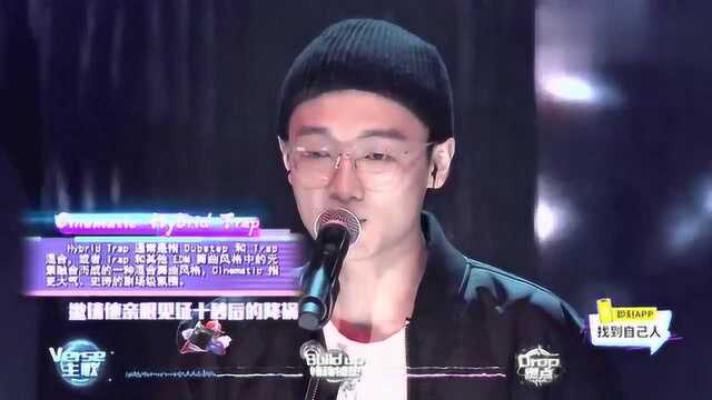 简直不要太炸!即刻电音已经被薛伯特这首《godlike》疯狂洗脑