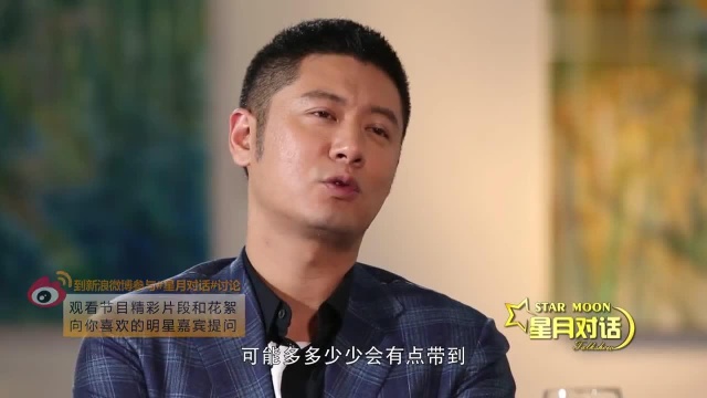 任重称和孙俪的对手戏,拍了17条都不过!至今不懂为啥被喊赵萌萌