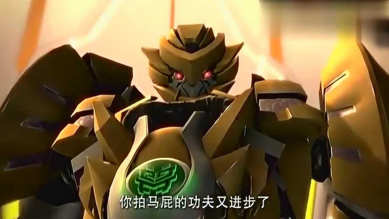 武战道:蓝魔蝎想要留守能源之城,虎煞天却要带他去攻打狂野之城@带着