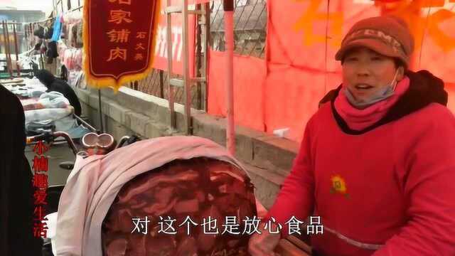 吃货小伙赶集,尝尝河南安阳著名小吃——铺肉