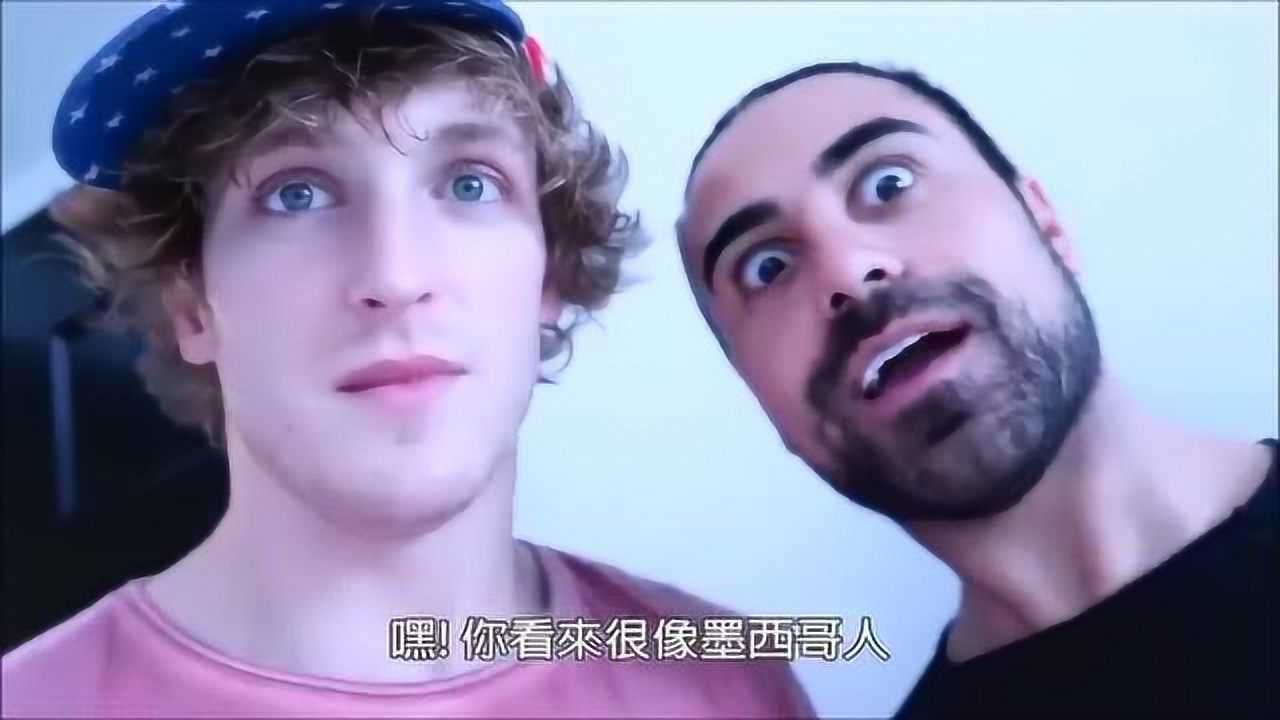 罗根保罗系列罗根弄了黑人辫子真的是太调皮了