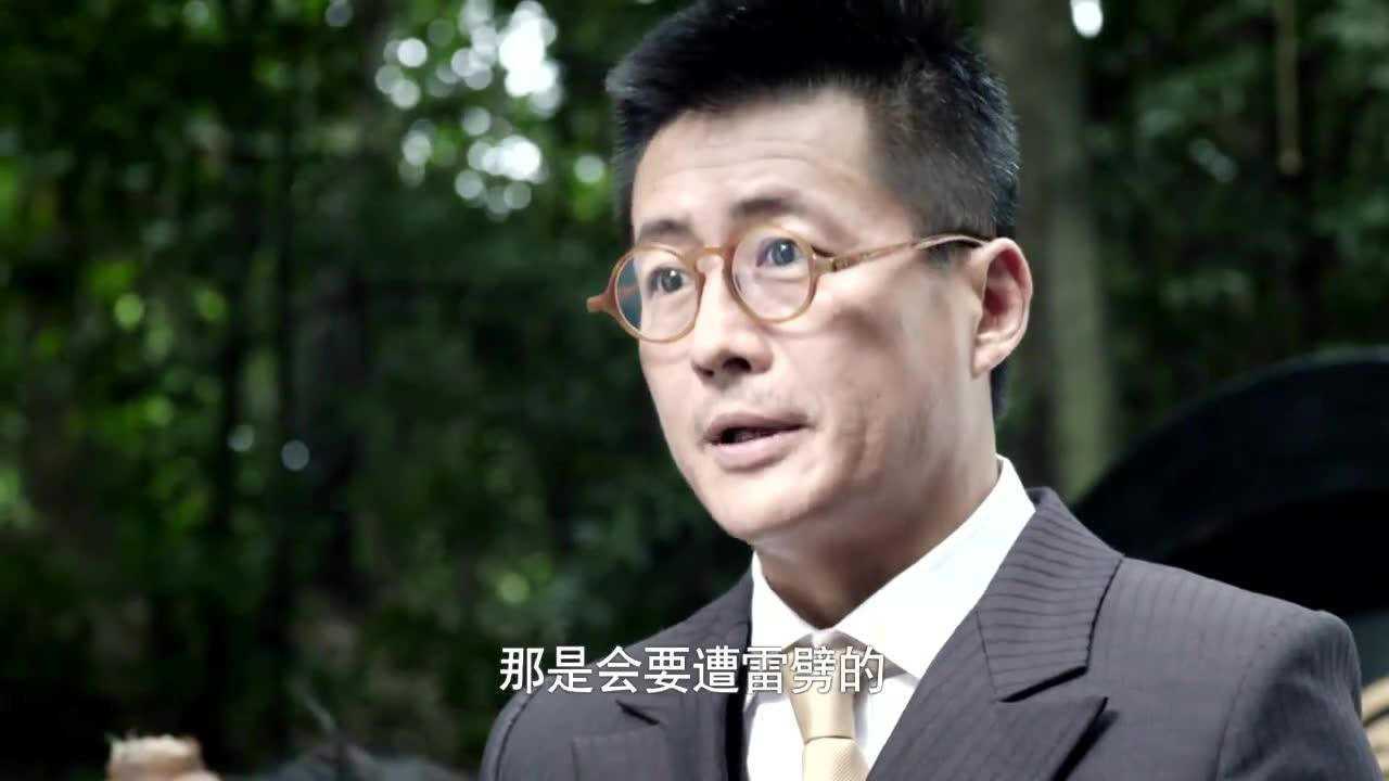 为了护送科恩博顺利出城齐峰亲身引小日本进来引爆炸弹