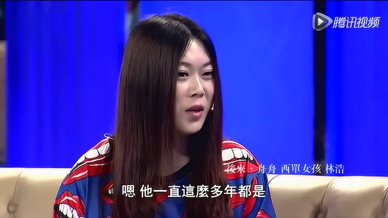 西单女孩任月丽已经结婚,老公现场来一封信,称呼是老婆子