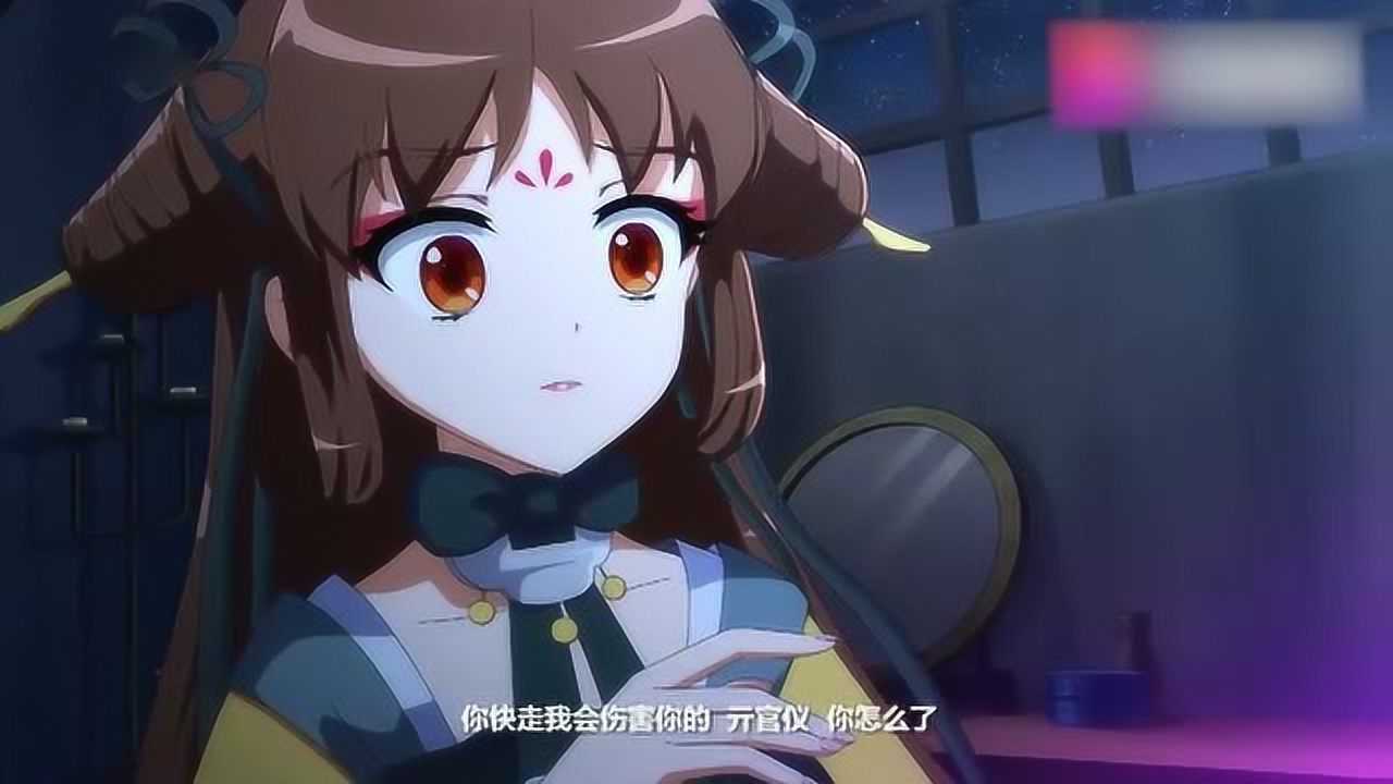 盛世妆娘七皇子中招失去了理智萌妹用一个吻唤醒了他