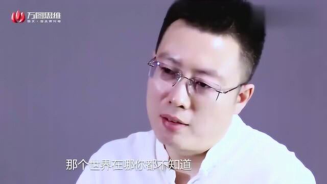 易经风水:很多人都想“逆天改命”,大师告诉你到底可行不可行?