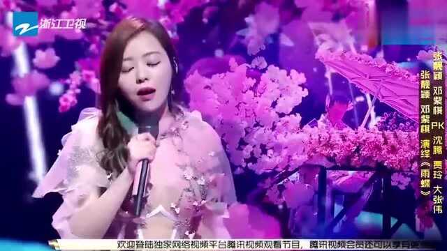 咪咕分享 2018神级合唱集合 每一曲都能让人耳朵怀孕诶