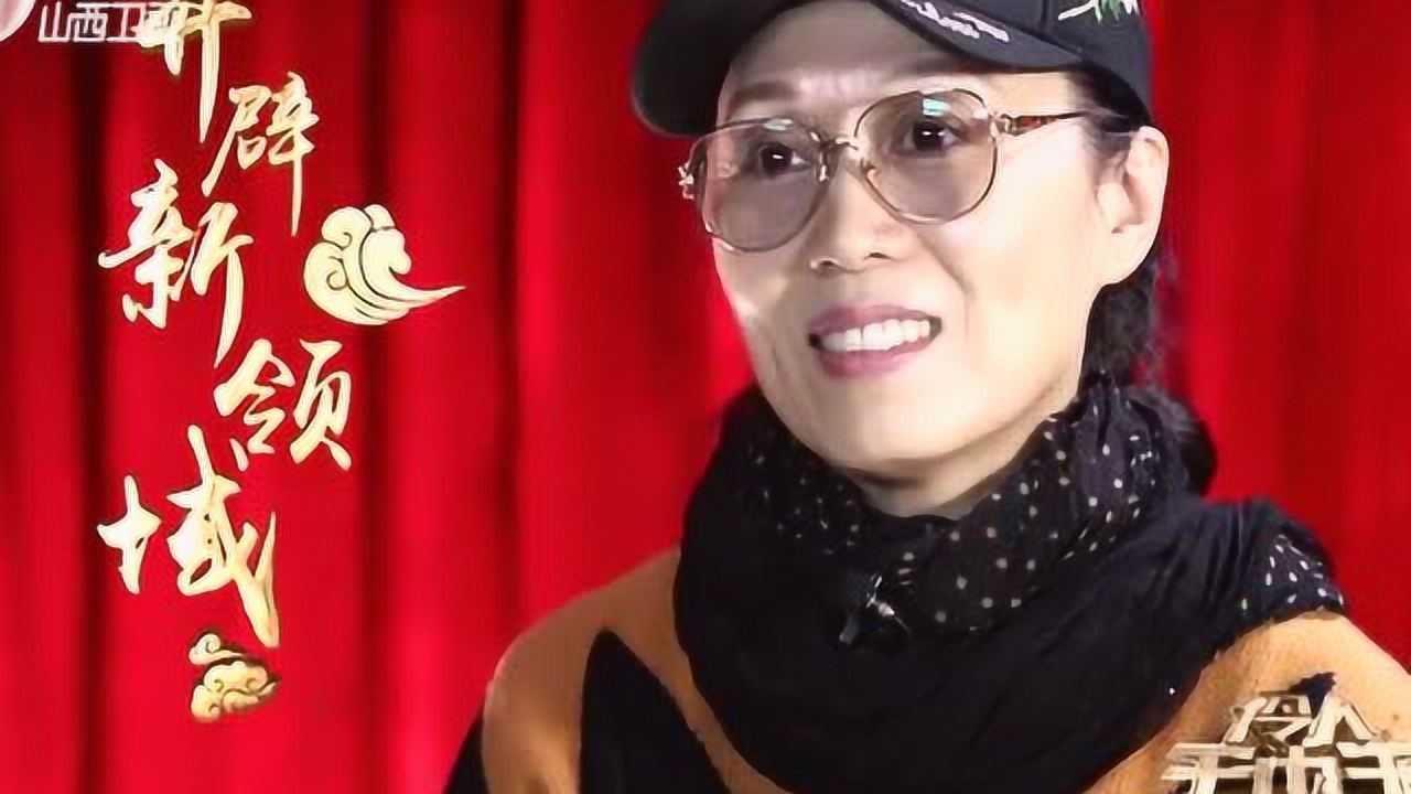 《伶人王中王》精彩片段_黄梅歌后吴琼，女扮男装，铿锵演绎李太白！_综艺_高清完整版视频在线观看_腾讯视频