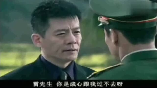 市长的车要过边防检查站,边防站站长:必须接受检查