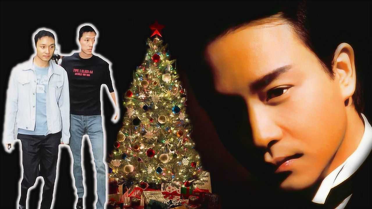 唐鹤德晒张国荣旧照庆圣诞曾经抱着照片痛哭难忘旧爱