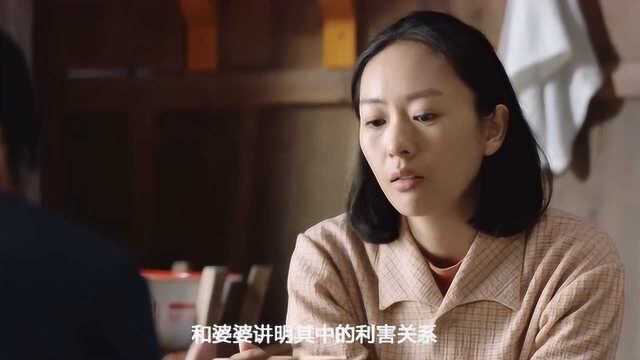 独立自主:新时代女性宋运萍