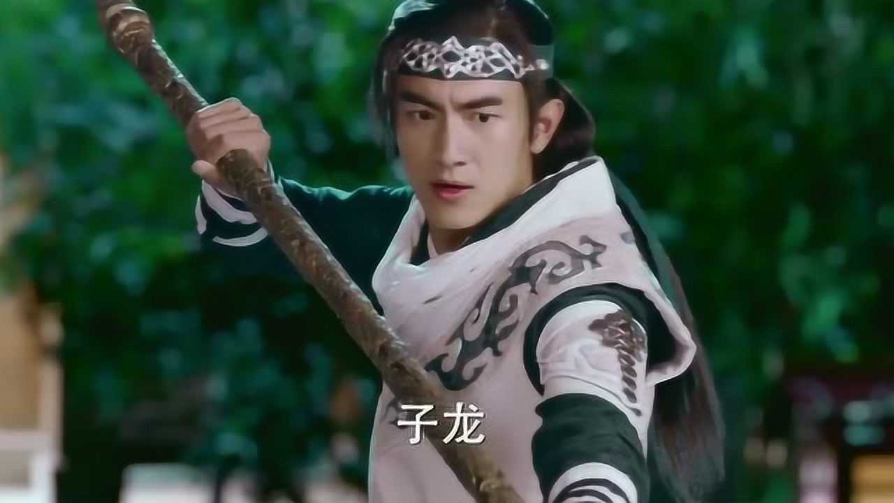 武神赵子龙高则杀到拾妹中刀受伤命不久矣