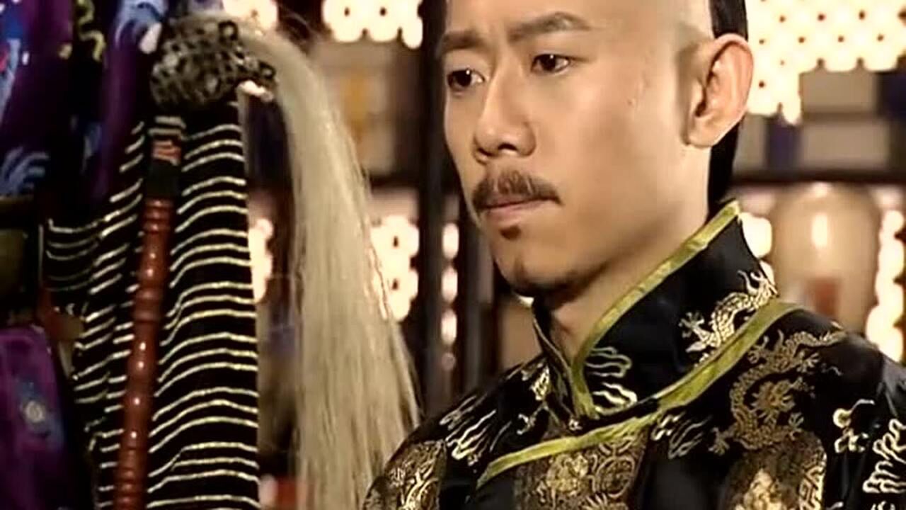 《康熙秘史》宫廷百态_宁嬷嬷自尽后,皇上警告索额图,索额图吓得满脸是汗_电视剧_高清完整版视频在线观看_腾讯视频