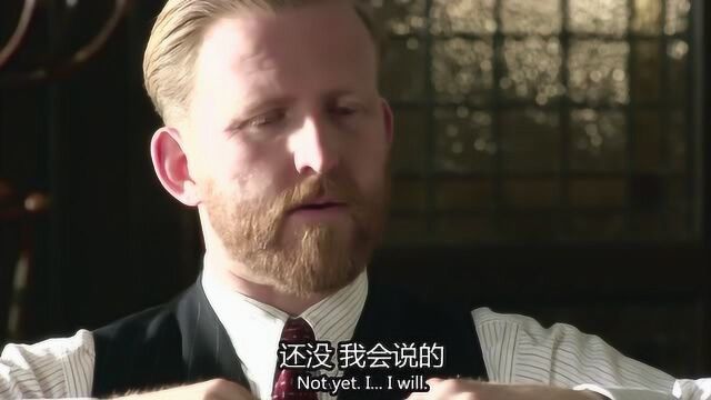 塞尔福里奇先生:爱德华为了男人放弃机遇,弗兰克不以为意!