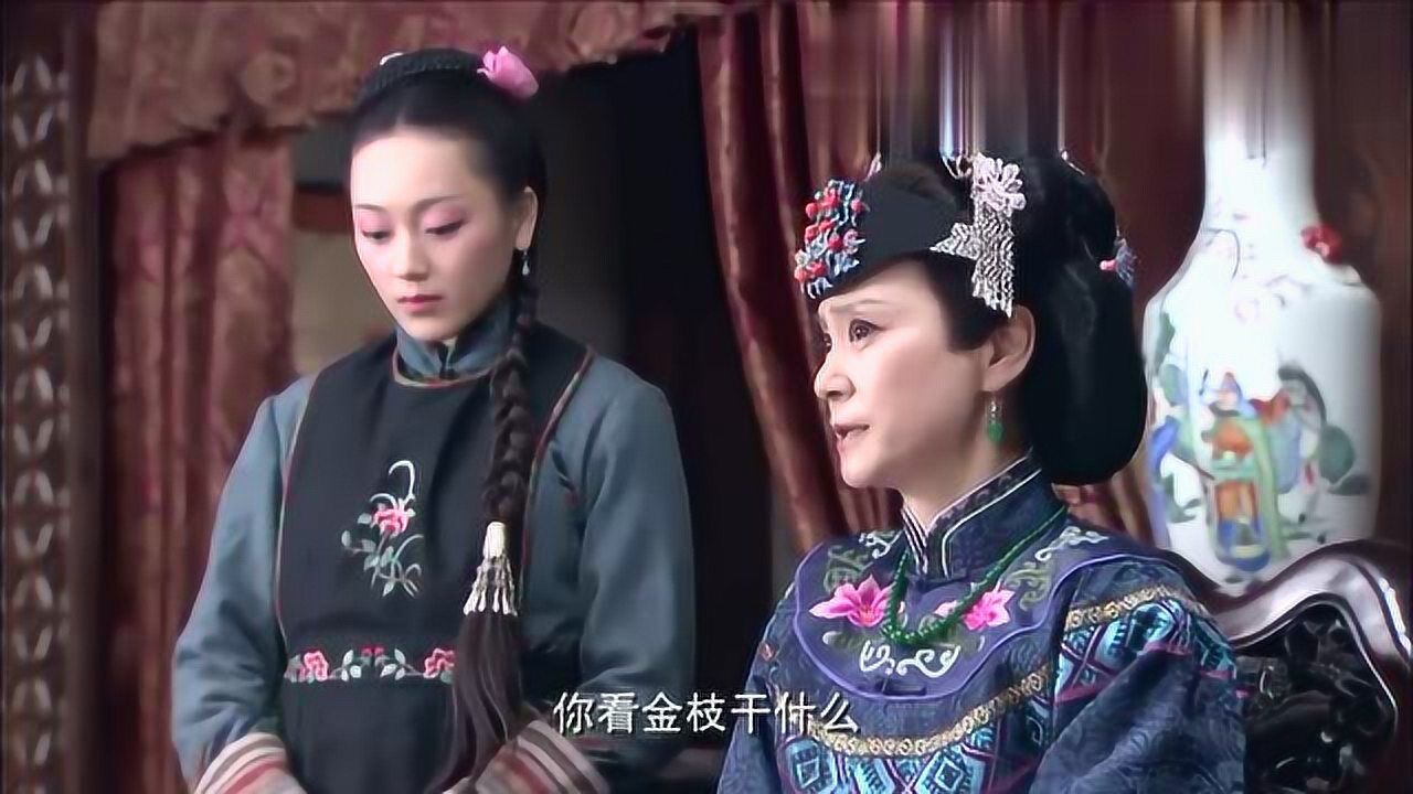 深宅1927陈老爷才去省城多久大太太和三姨娘就开始窝里斗了