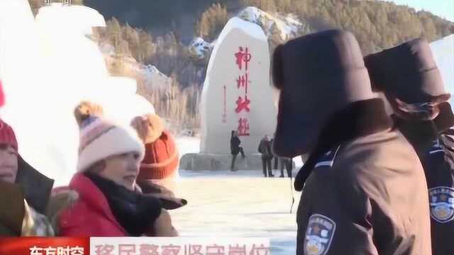 移民警察坚守岗位确保边境安全