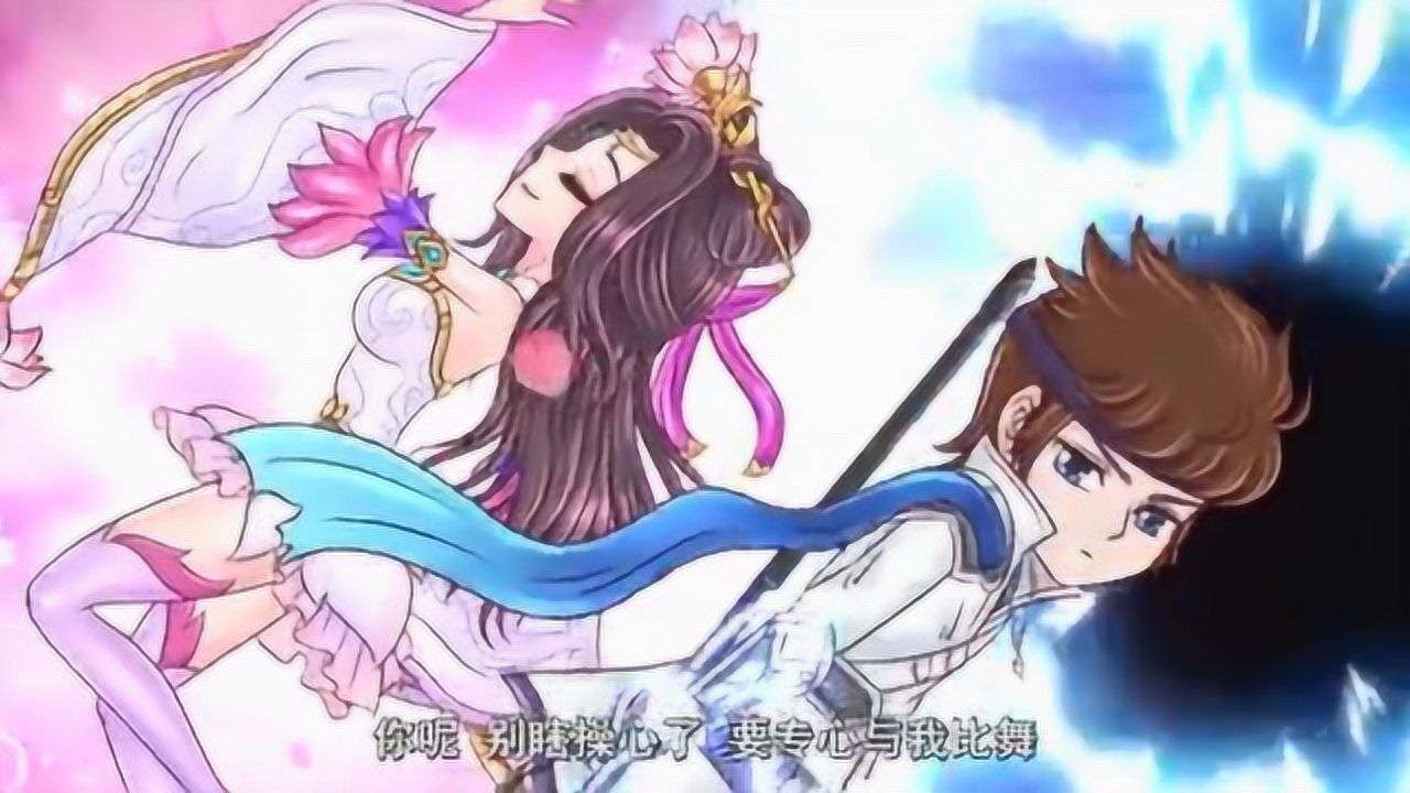 看到赵云操心自己男票的战斗貂蝉叫他要专心比舞