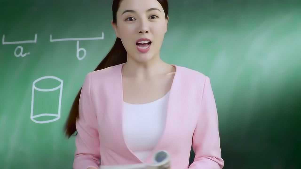 大河小虾:老师让学生算题,却得出了老师是水桶的答案!