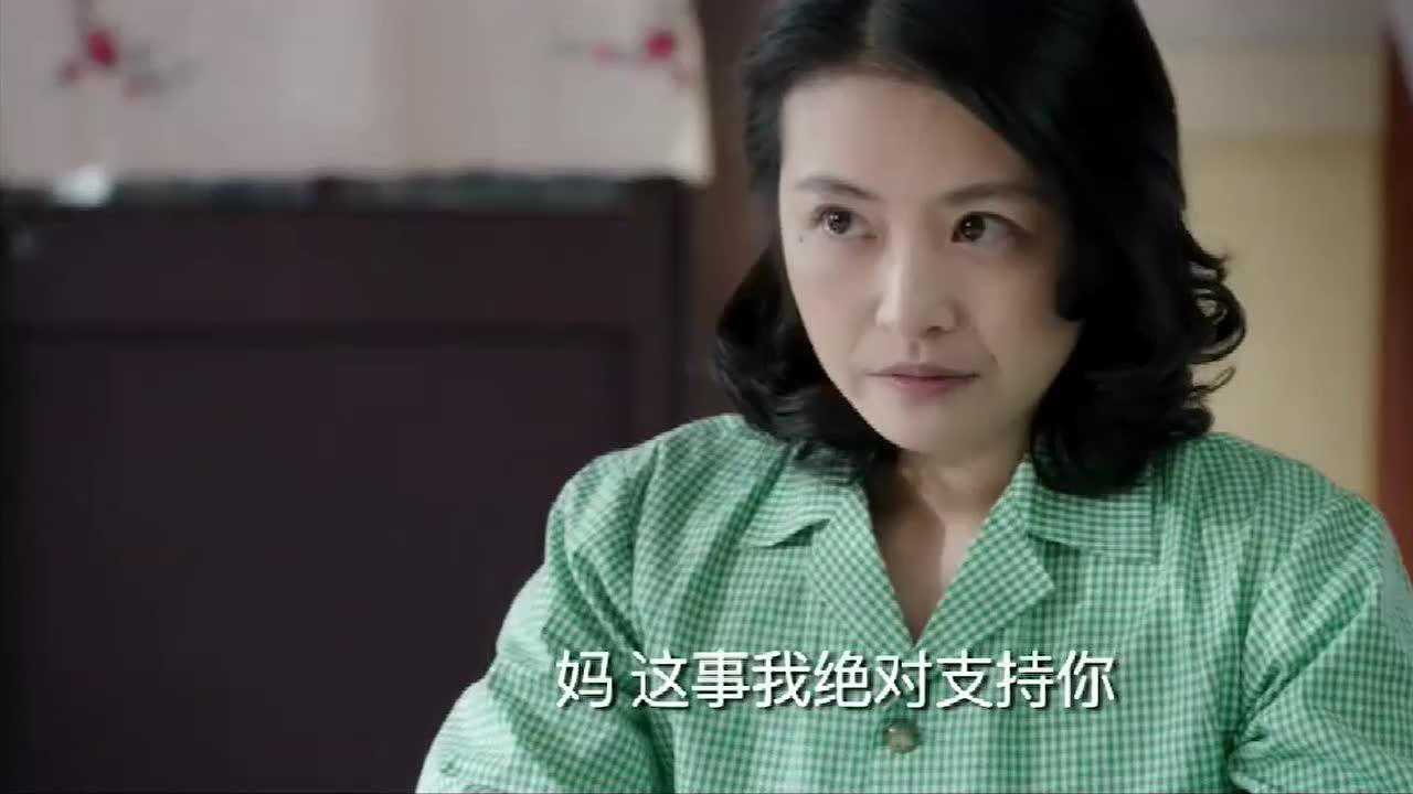 姥姥的饺子馆:三哥好不容易和红萍步入正轨,女子却不让见面了