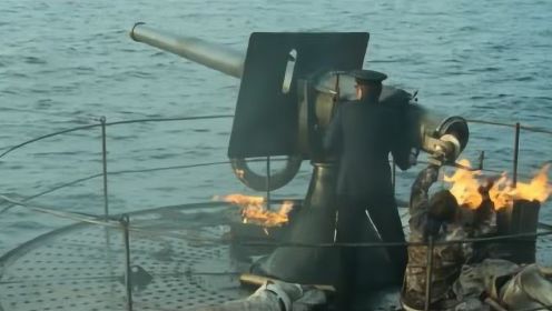 一部大气磅礴的经典一战海战大片 恢宏壮观的战斗场面惊心动魄