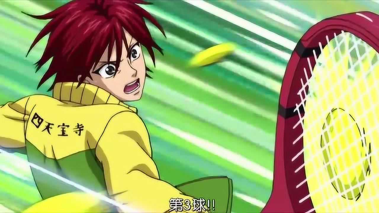 《网球王子》鬼十次郎合集_新网球王子:金太郎与鬼十次郎对战!他说要成为日本第一网球选手_动漫_高清完整版视频在线观看_腾讯视频