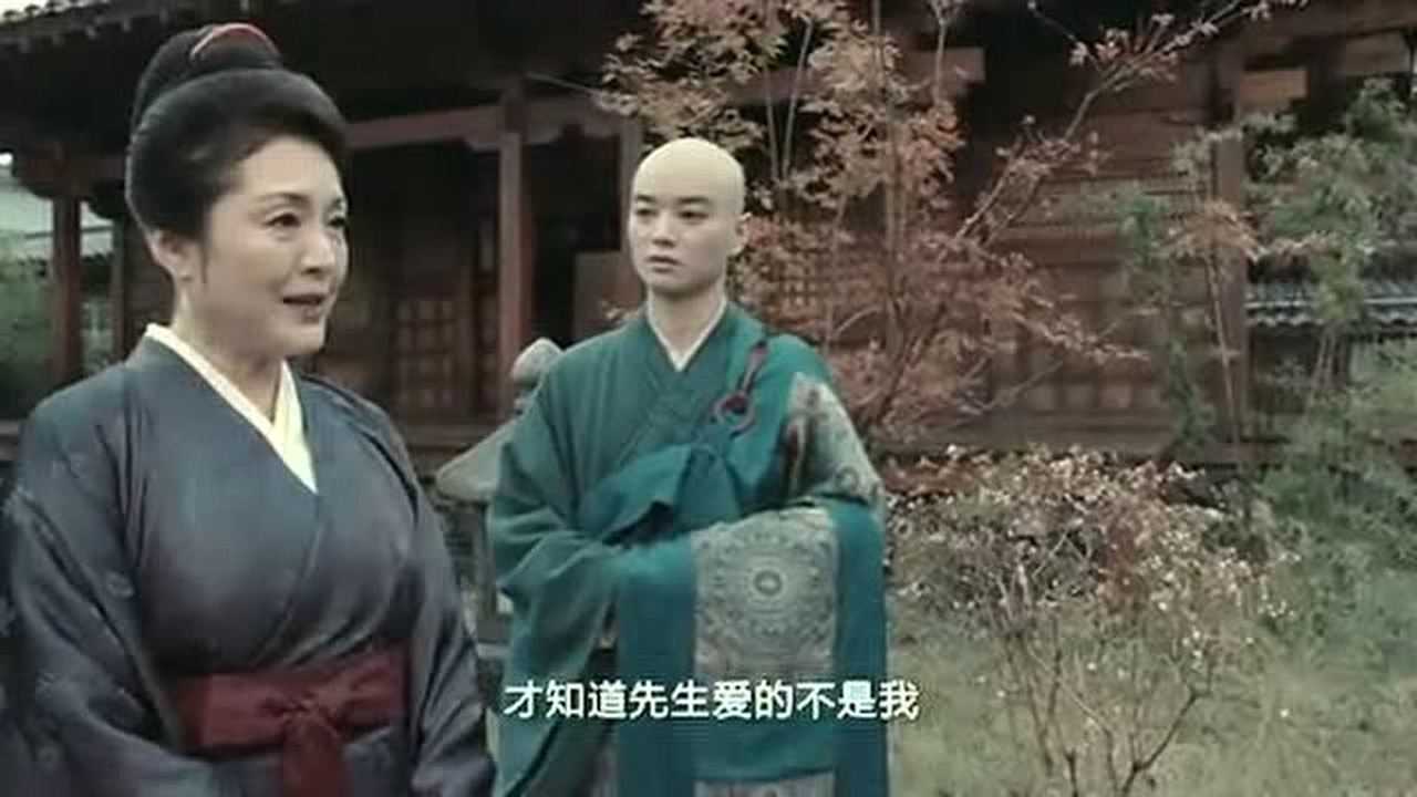 妖猫传 空海师傅全程一直在笑什么呢