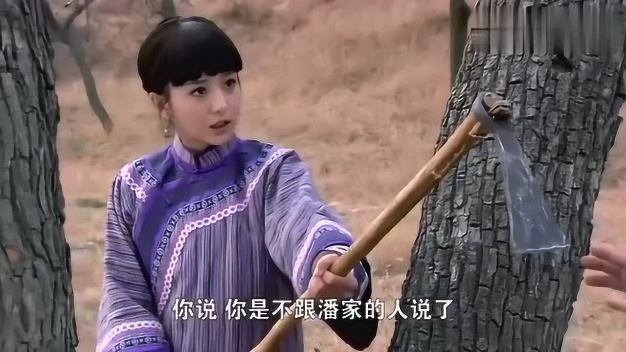刀客家族的女人莲花一个人对着亲哥的坟墓念念叨叨真是可怜