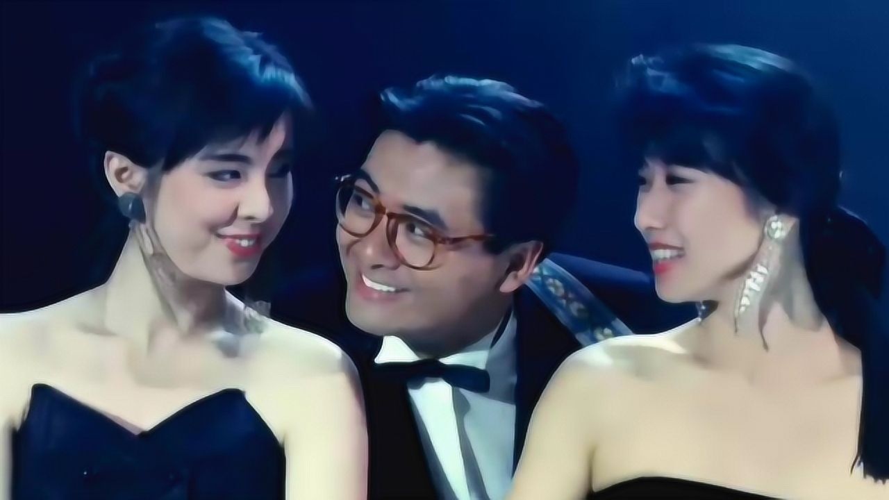 周润发王祖贤叶倩文合唱这首歌曲太逗了你们听过吗