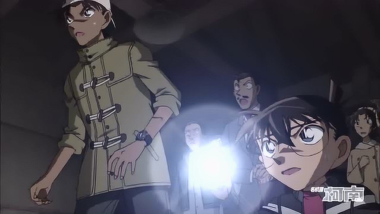 名侦探柯南动漫: 镰鼬旅馆上集