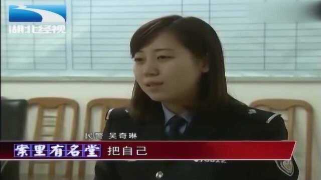 美女模特跨省赴约 与土豪相约 一夜翻云覆雨后 都不能起床了