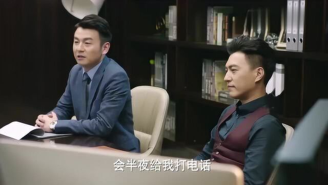 前半生:唐晶可真是衣品一流!跟唐晶学职场穿搭!绝对不踩雷!