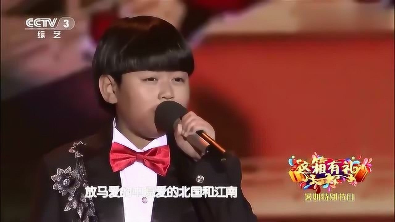 小朋友朱振铭演唱向天再借五百年这么小年纪唱歌就这么好听