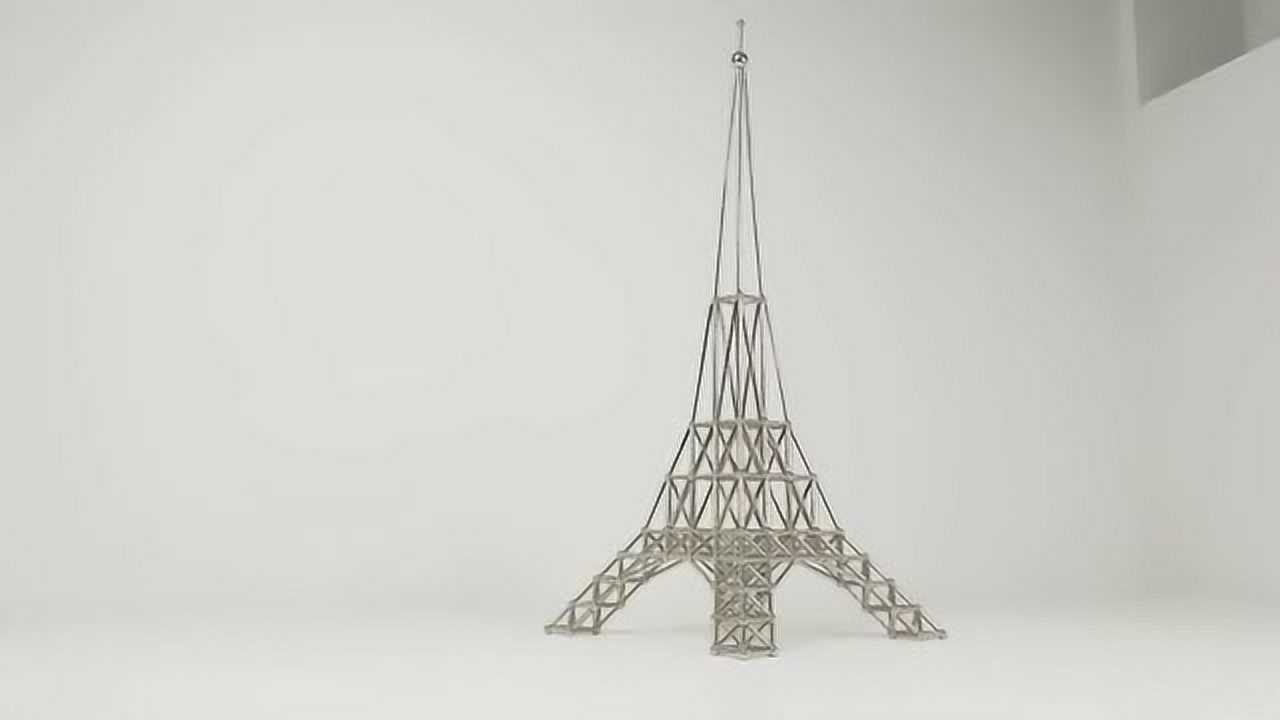 巴克球埃菲尔铁塔磁力球磁力棒创意儿童亲子玩具益智减压