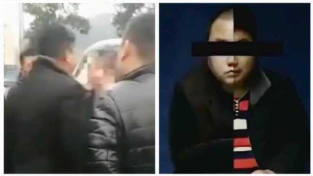 为抢客源起争执两男子竟当众互吐口水,警方:罚款并拘留