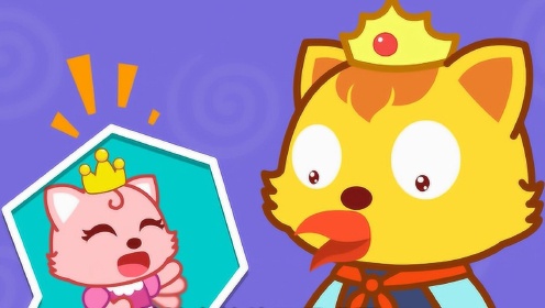 猫小帅故事  第346集 画眉嘴国王