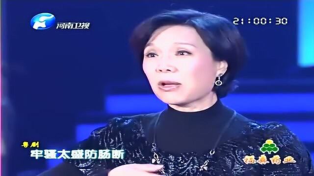 梨园春:倪惠英惊艳开嗓,演唱粤剧《七律:和柳亚子先生》,好听!