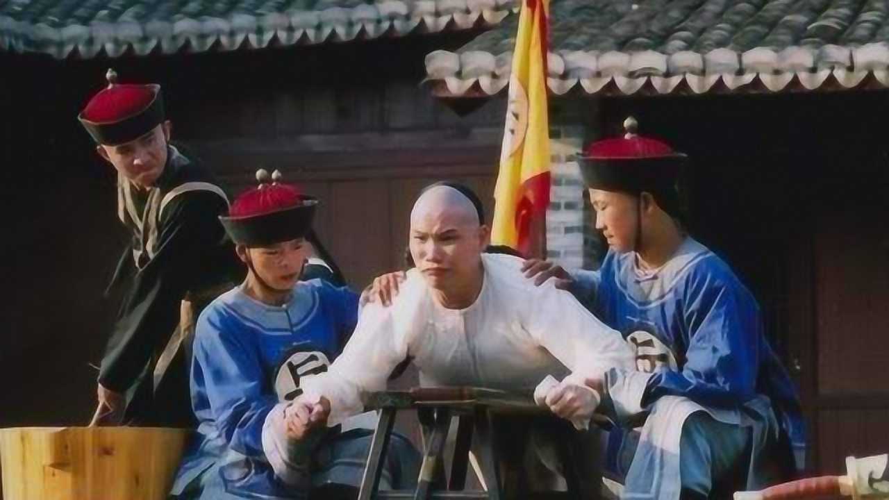 古代“打屁股”还分两种刑法?其中区别竟然这么大_高清1080P在线观看平台_腾讯视频
