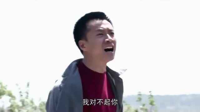 爱你一生:小池听见了向阳的声音,大为激动,可惜余生不再相见!