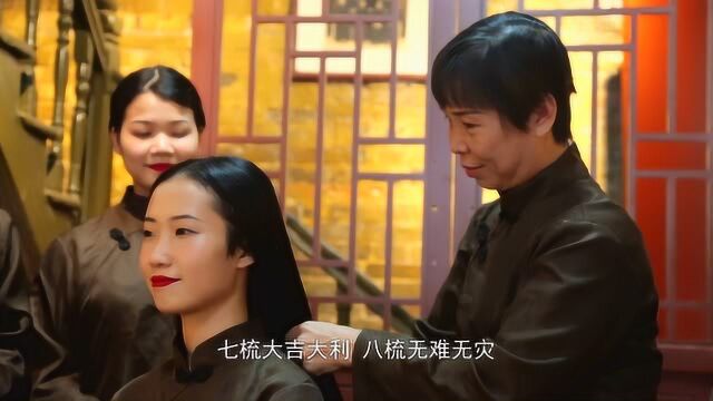 东莞常平自梳女