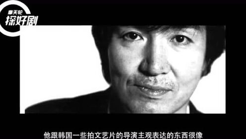 东野圭吾《信》,音乐剧中文版,终于来中国了