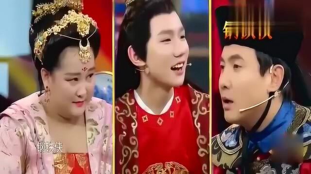 明星给儿子起名字,一个比一个“奇葩”,听到蔡少芬的我笑了!