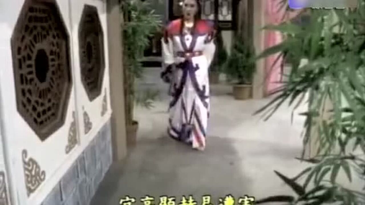杨丽花歌仔戏·新狄青_高清1080P在线观看平台_腾讯视频