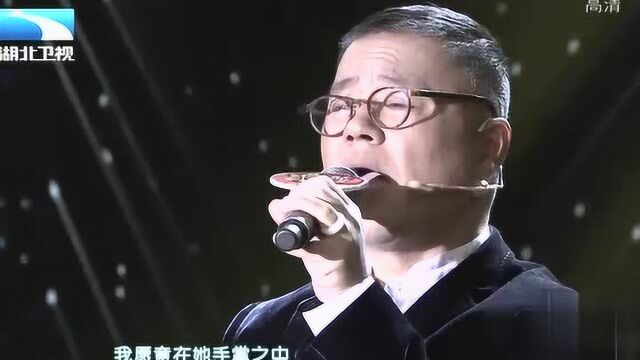 金学峰重现经典歌曲《心爱》,“醉春风”一开口便让人回忆满满