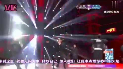 湖南卫视跨年,BIGBANG燃烧舞台，你可喜欢！