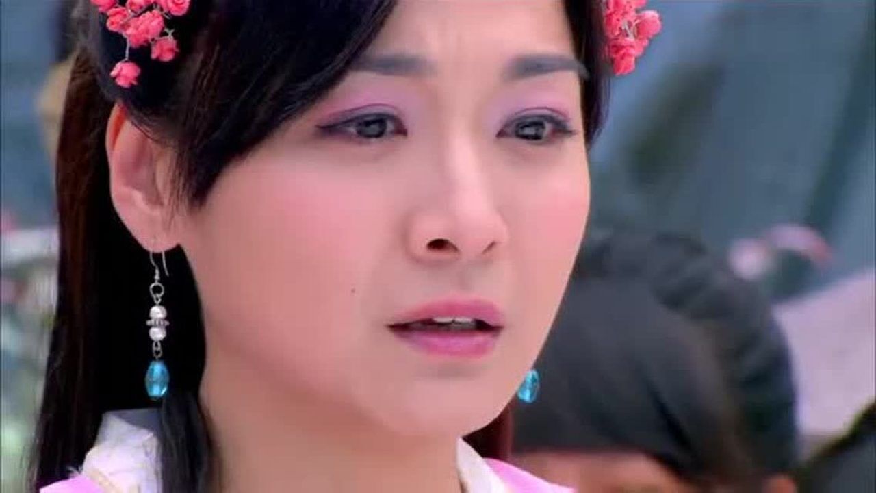 新济公活佛牡丹虽然貌美如花可是赛子都一点都不喜欢