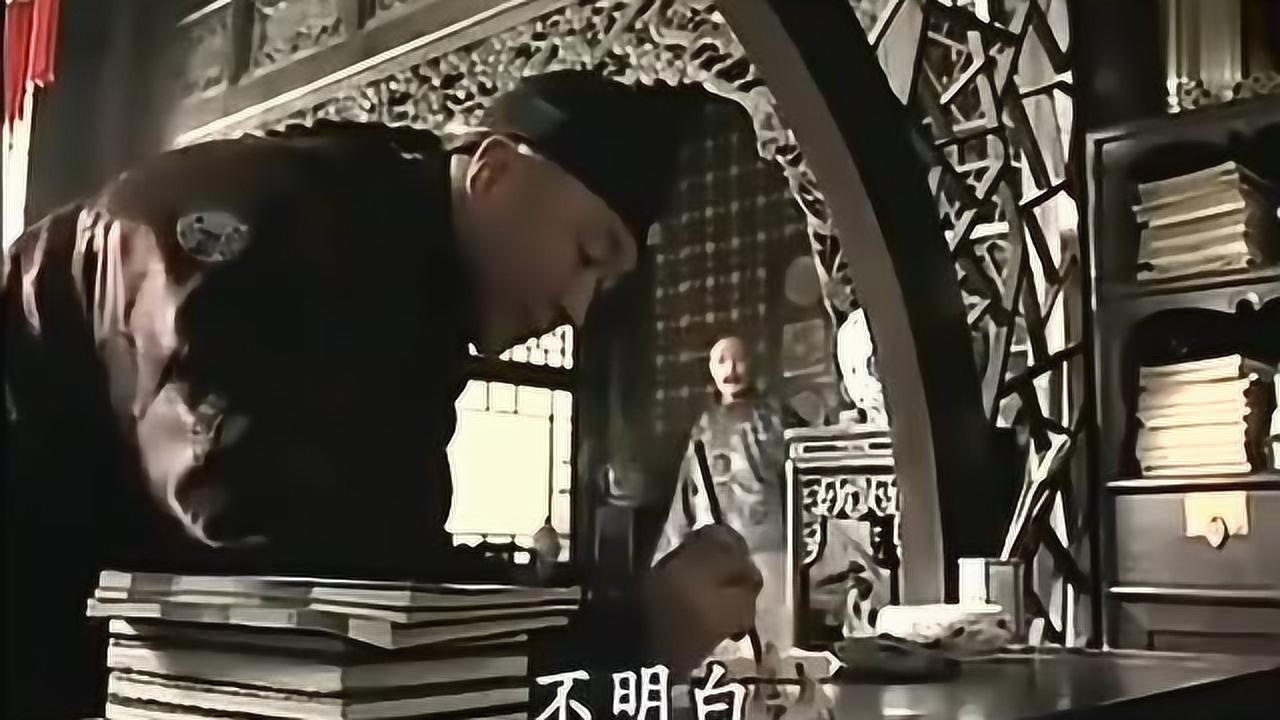 盛宣怀给张謇讲张之洞和李鸿章的大智慧，东南互保不容易啊_高清1080P在线观看平台_腾讯视频