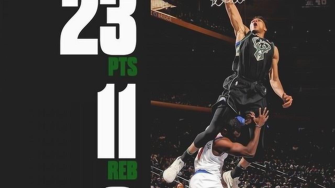 历史一扣!字母哥飞跃1米98小哈达威空接劈扣,实名开挂飞人