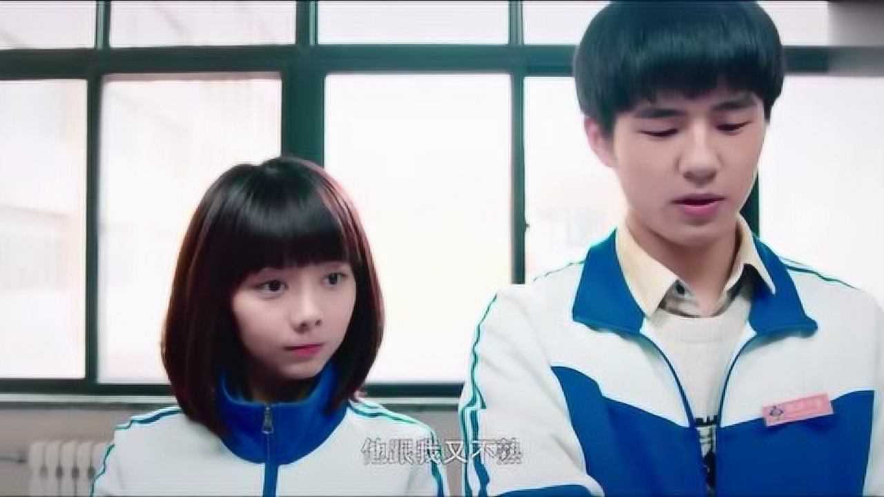 路星河表白耿耿余淮生气看耿耿如何哄他超甜啊